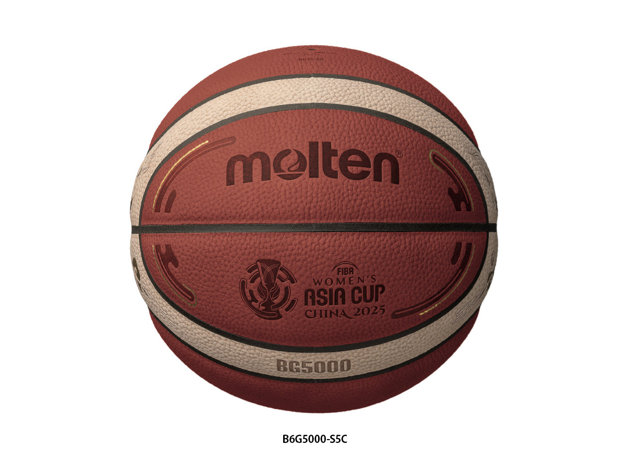 モルテン、FIBA Women's Asia Cup 2025 限定デザインの公式試合球を発売-全国のスポーツ用品店販売やオンラインストアで販売を開始 -