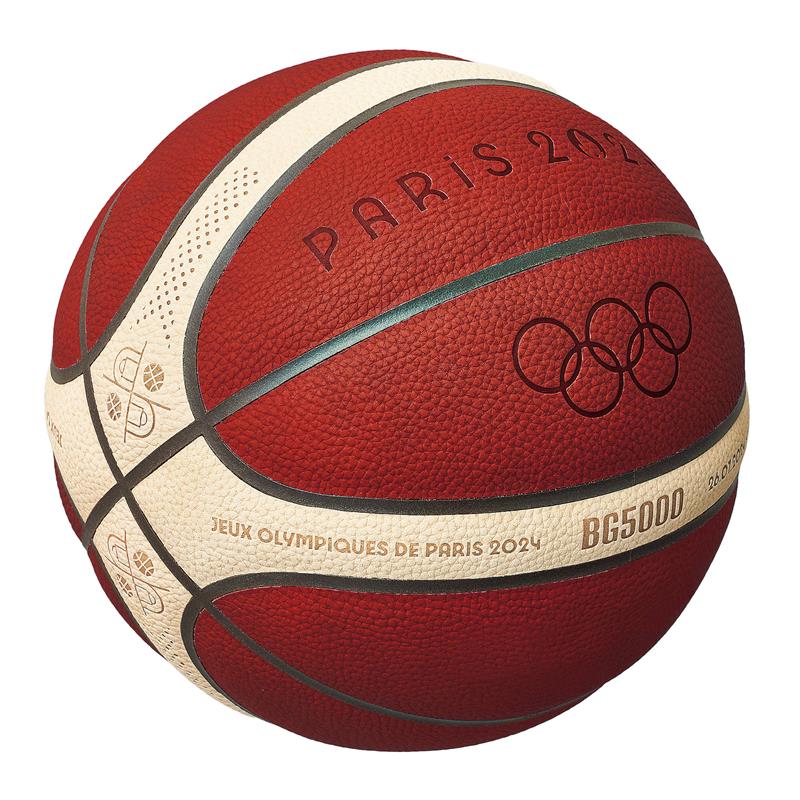 BG5000 Paris 2024 公式試合球（7号球） | モルテン公式オンラインショップ