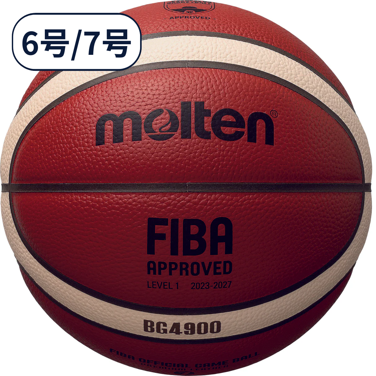 BG4900_m3.png?v=1769500648 BG4900_m3.png?v=1769500648