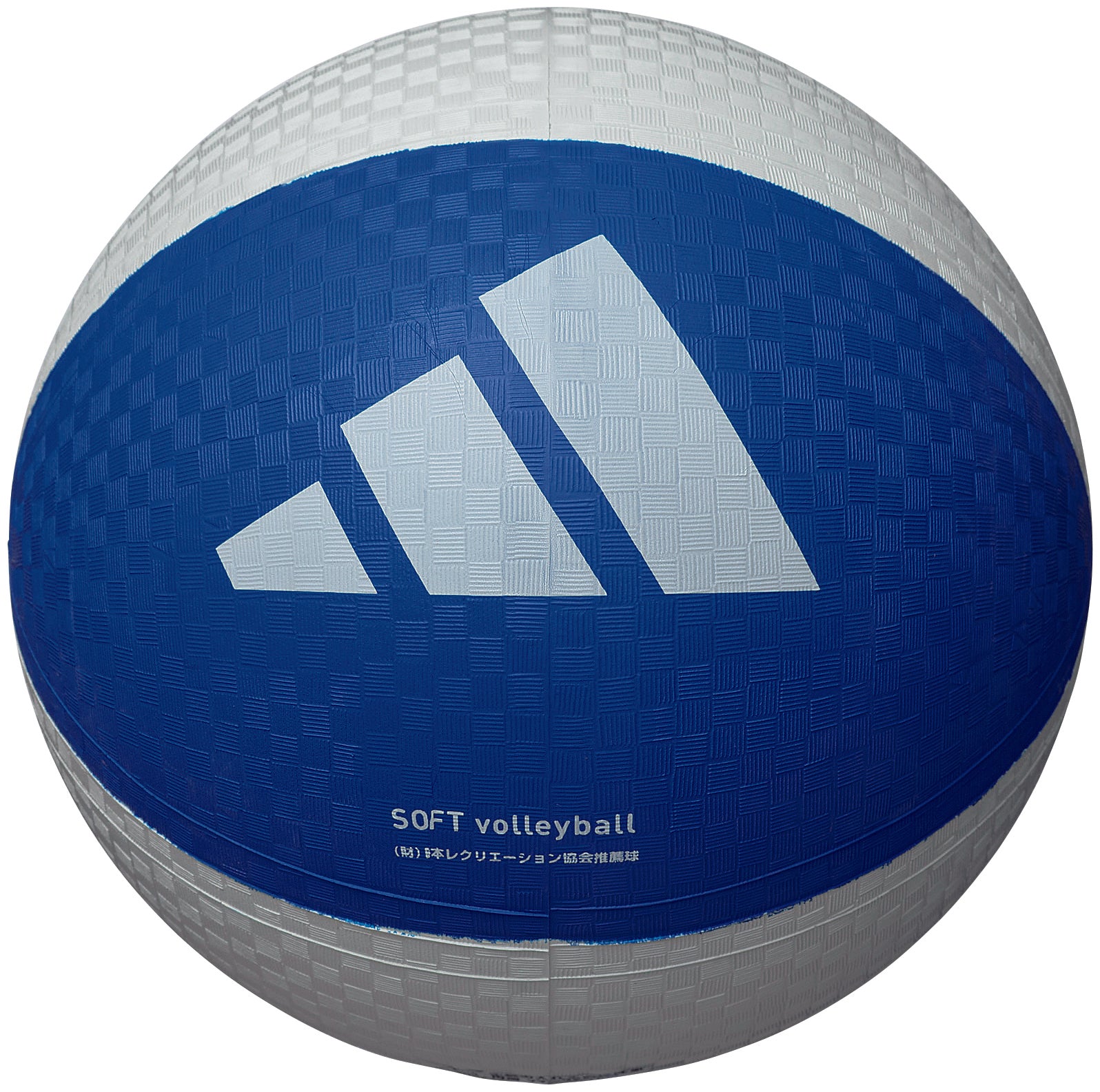 molten FIVB バレーボール 2個セット 楽天市場】【7/30 ポイント最大10倍】 モルテン molten