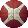 FIBAワールドカップ2027大陸予選試合球 (7号球)※10月下旬頃より順次発送予定