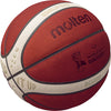 FIBAワールドカップ2027大陸予選試合球 (7号球)※10月下旬頃より順次発送予定