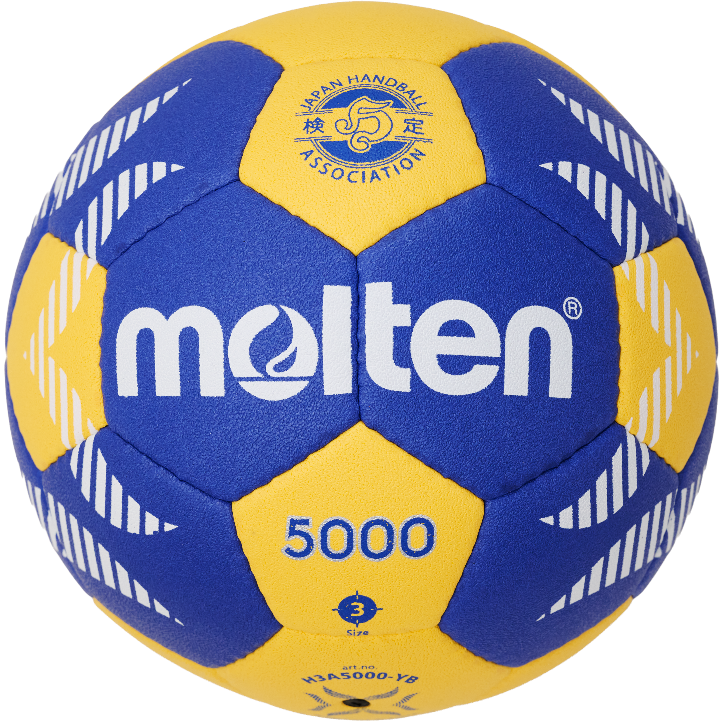 molten - Kempa メディシン ハンドボール 800g Traning ボール Kempa メディシンハンドボール 800g Traning ボール A5000 Handballs