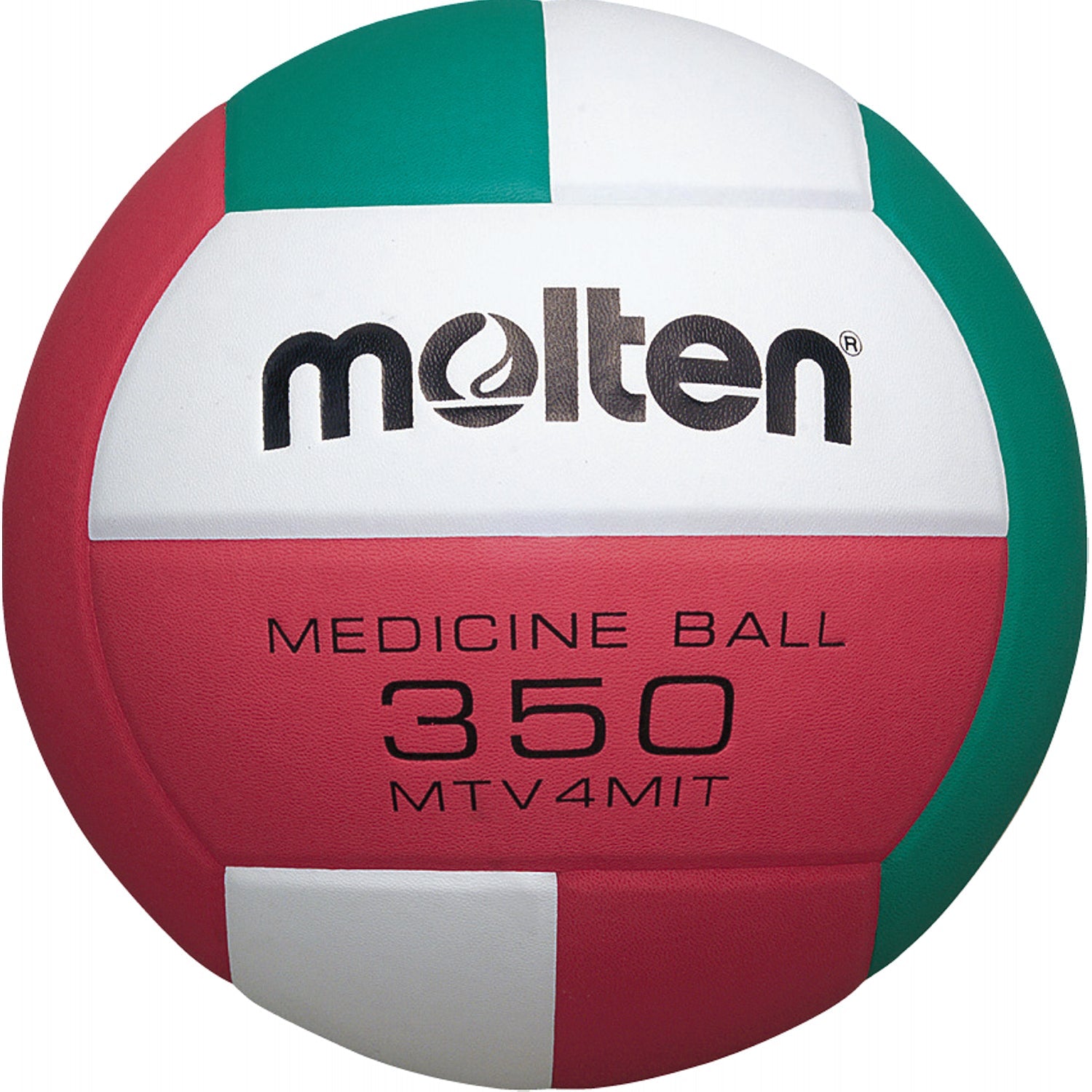 メディシン バレーボール（4号球） | モルテン公式オンラインショップ