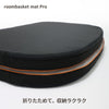 Pro(ボール + 大サイズマット)