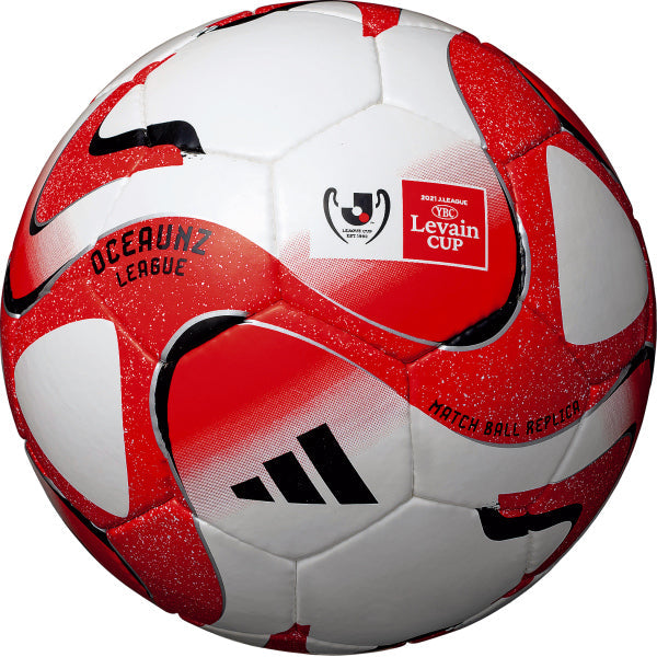 adidasサッカーボール4号とボールケース - 9