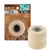 25mm