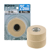 25mm