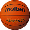 JB2000(6号球)