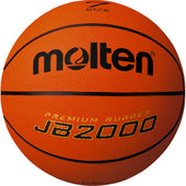 JB2000(7号球)