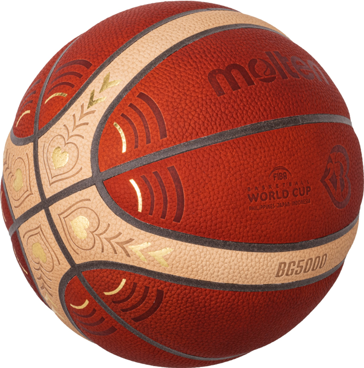 BG5000 FIBAバスケットボールワールドカップ2023 公式試合球（7号球 ...