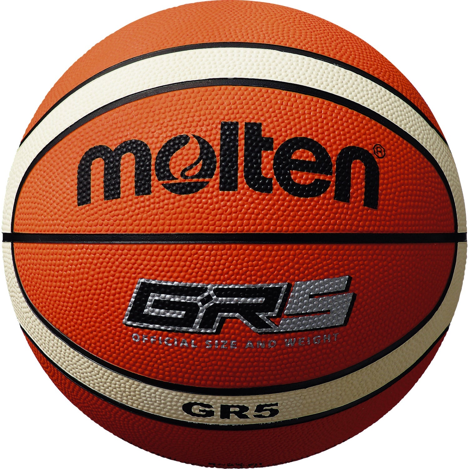 バスケットボール 5号球 - 練習用具・備品