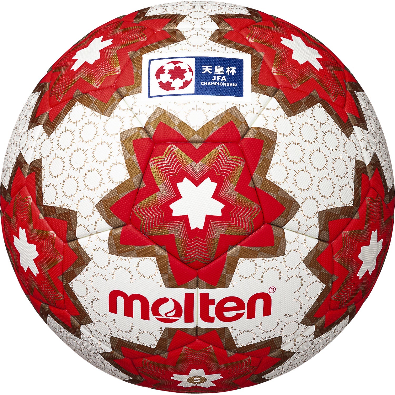 魅了 molten モルテン 5号 天皇杯公式試合球 サッカー ボール