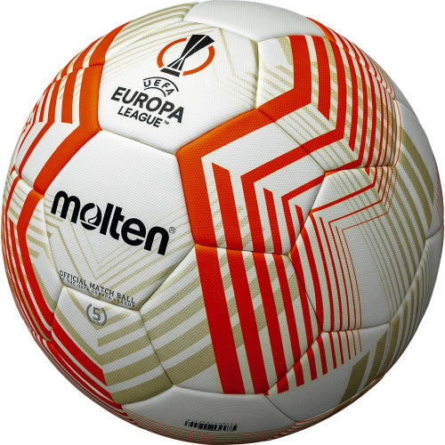 br>モルテン UEFA ヨーロッパリーグ 2022-23レプリカ F5U400023 - サッカー