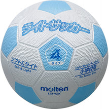 【アウトレット】ライトサッカー(4号球)