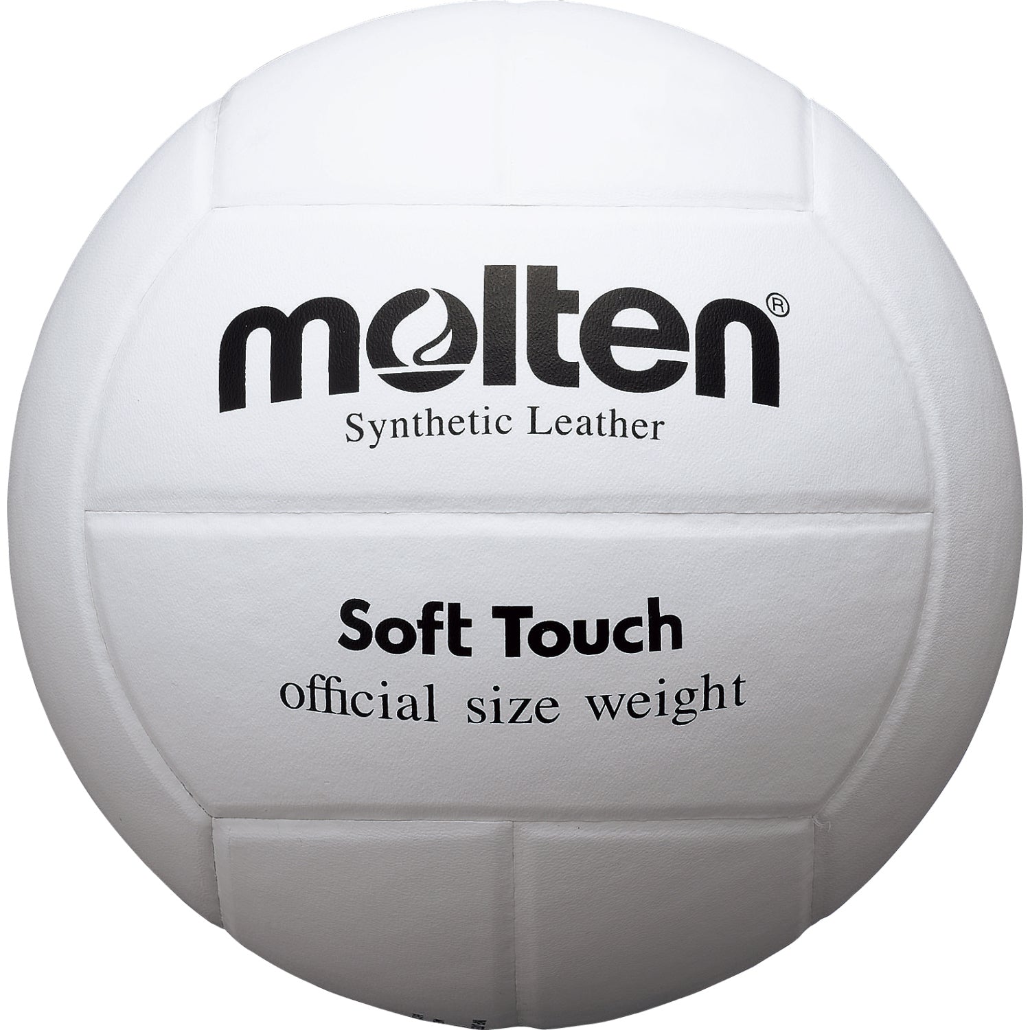 ソフトタッチ（4号球） | モルテン公式オンラインショップ