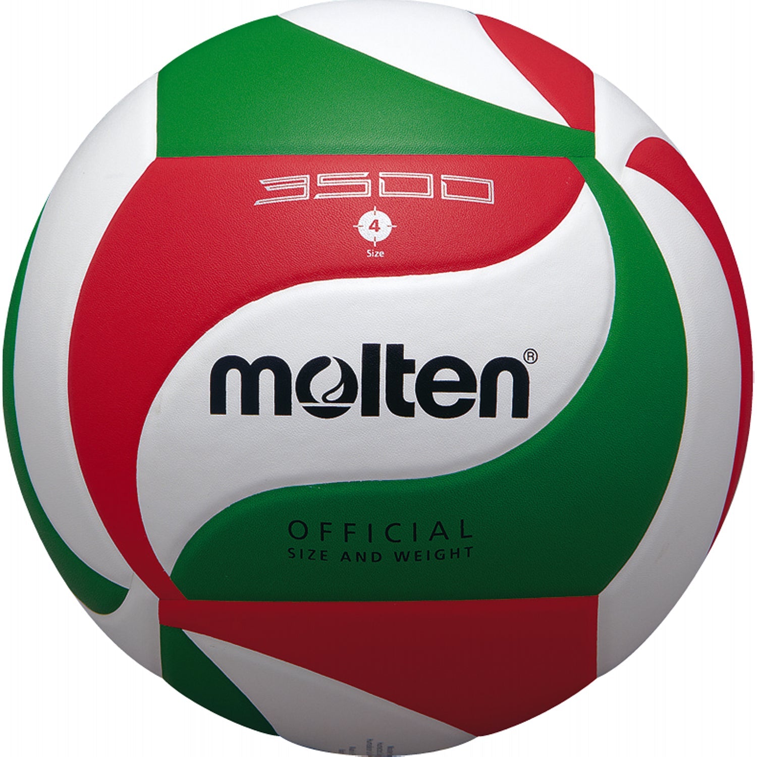 バレーボール３５００（4号球） | モルテン公式オンラインショップ