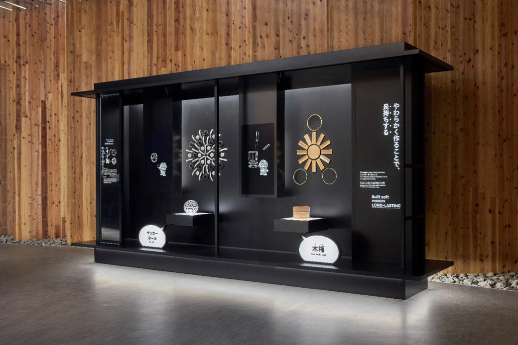 モルテンのMY FOOTBALL KITが大阪・関西万博日本館で展示　－“つくる・なおす・使い続ける”を形にした循環型ものづくりの象徴 －