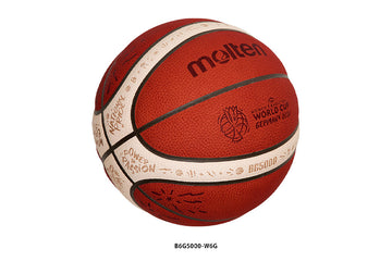 モルテン、FIBA Women's Basketball World Cup 2026 限定デザインの公式試合球を発売 －全国のスポーツ用品店やオンラインストアで4月販売開始 －