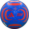 アディダス adidas TIRO クラブ（4号球）
