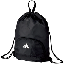 adidas アディダス ボール収納部付きナップ