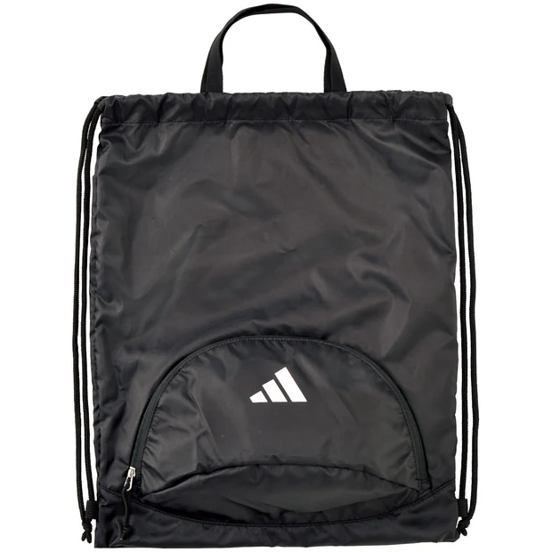 adidas アディダス ボール収納部付きナップ | モルテン公式オンライン