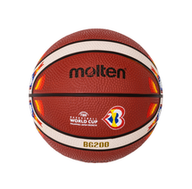 バスケットボール FIBA ワールドカップ2023 公式試合球レプリカ 7号球