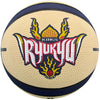 B.LEAGUEクラブバスケットボール 琉球ゴールデンキングス（3号球）