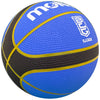 B.LEAGUEクラブバスケットボール シーホース三河（3号球）