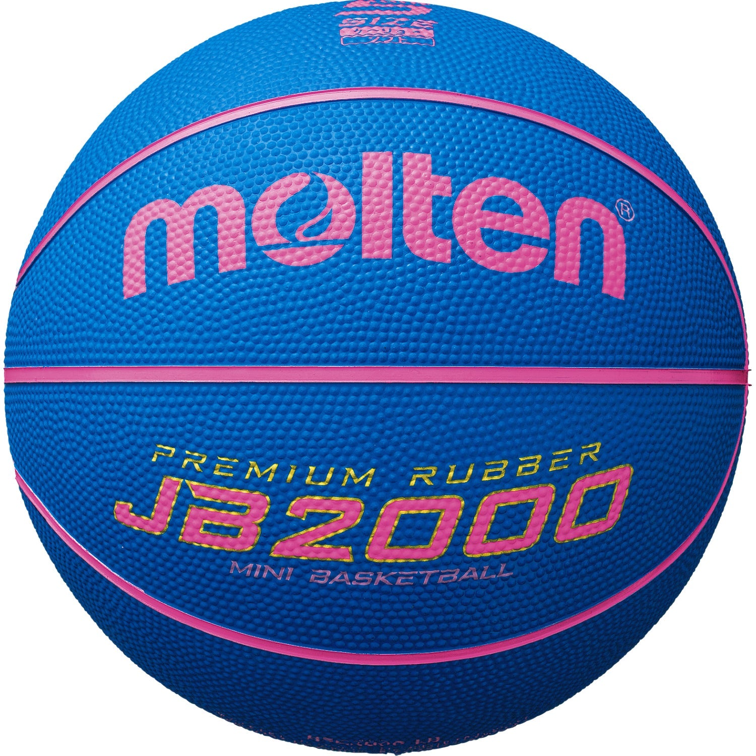 B5C2000-LB_M1L_90591cca-d738-