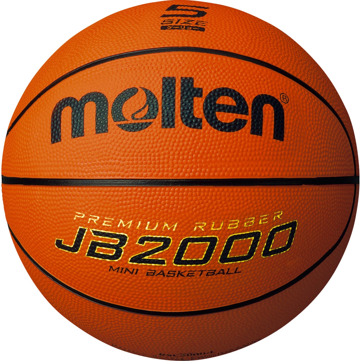 トップブランドのファッション B5C2000-L_M1L_99ea96fa-084e- ボール