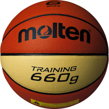 トレーニングボール9066（6号球）