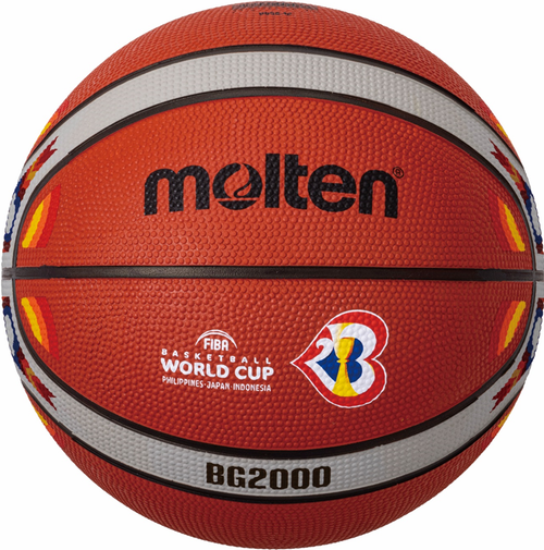 @モルテン FIBAバスケットボール７号球 ワールドカップ2023予選モデル