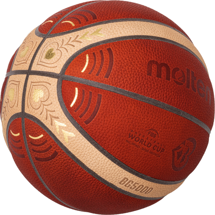 BG3800バスケットボールワールドカップ2023 公式試合球レプリカ（7号球）