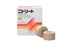 38mm