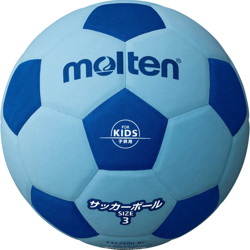 サッカー2200 軽量（軽量3号球） | モルテン公式オンラインショップ