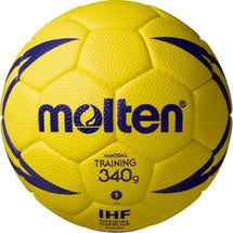 ヌエバＸ9200　トレーニングボール（1号球）