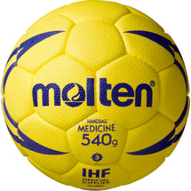 ヌエバＸ9200　トレーニングボール（3号球）