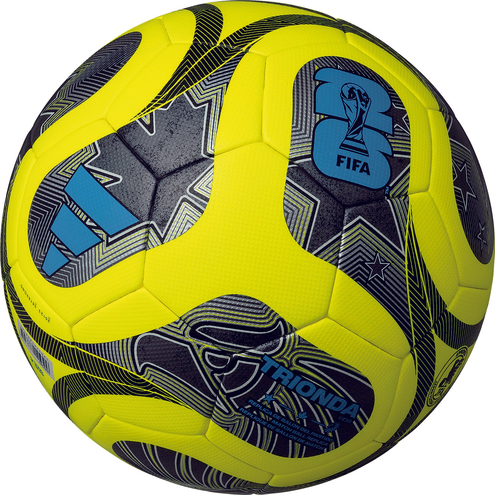 アディダス adidas トリオンダ キッズ（4号球） | モルテン公式