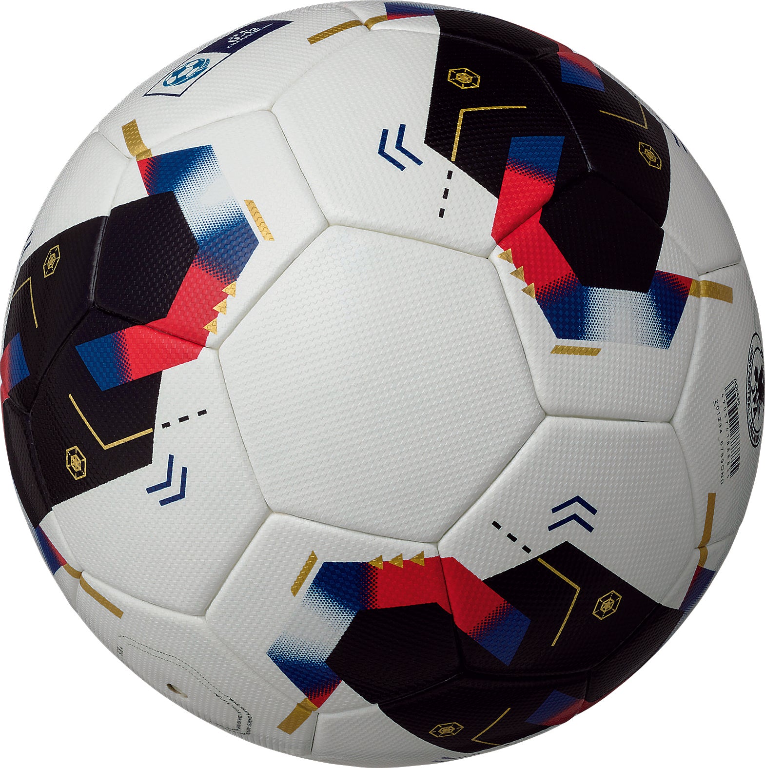 アディダス adidas コネクト26キッズ U12（4号球） | モルテン公式