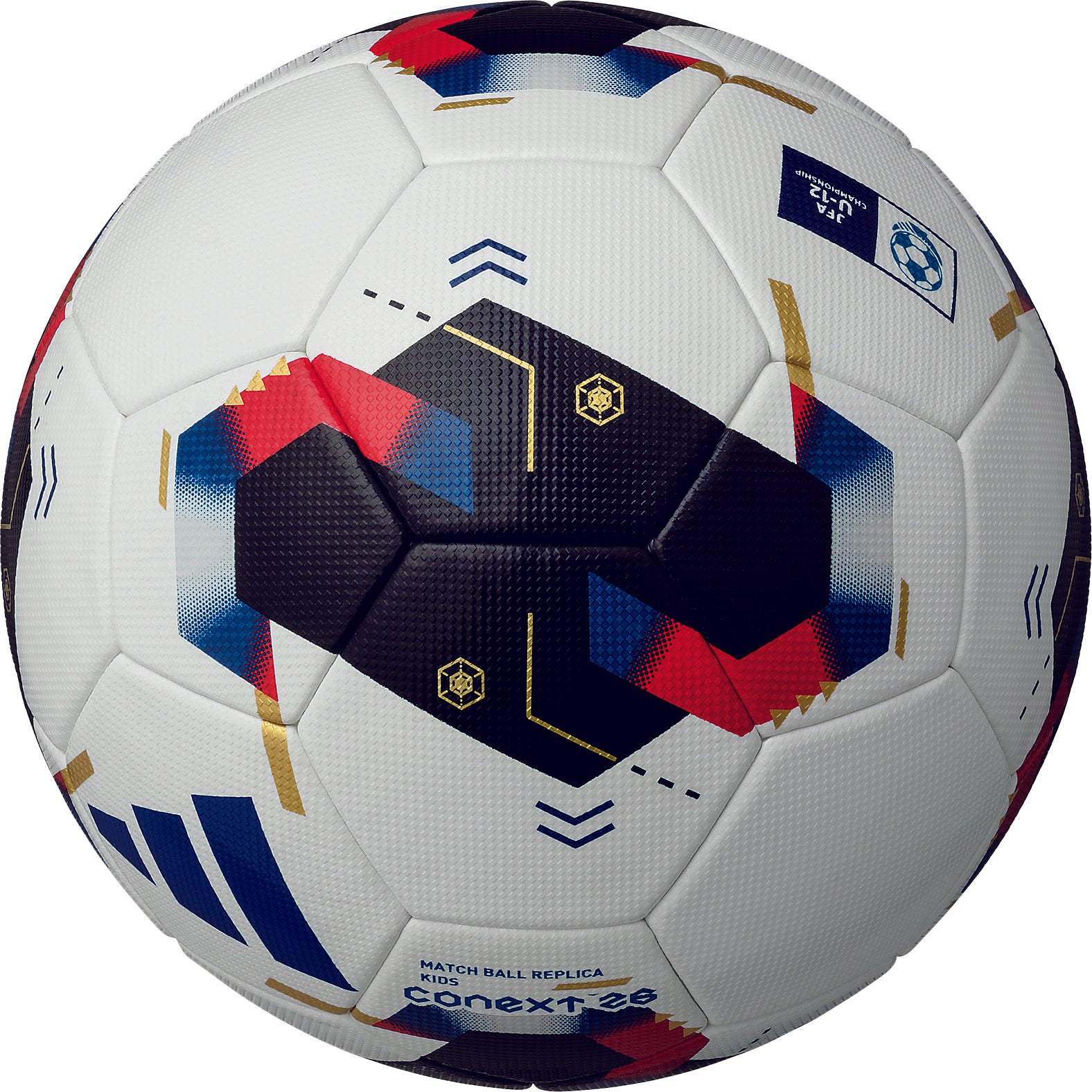 アディダス adidas コネクト26キッズ U12（4号球） | モルテン公式