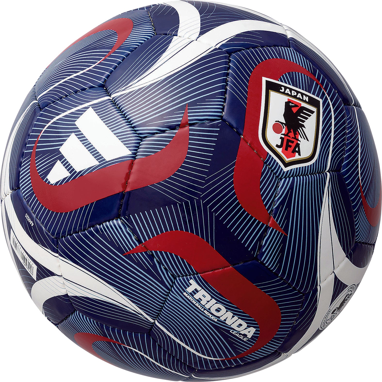 アディダス adidas トリオンダ リーグ  JFA HOME（4号球）