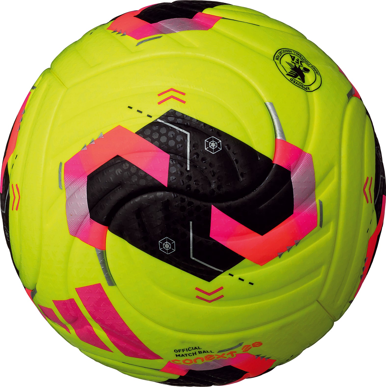 アディダス adidas コネクト26プロ 雪用（5号球） | モルテン公式