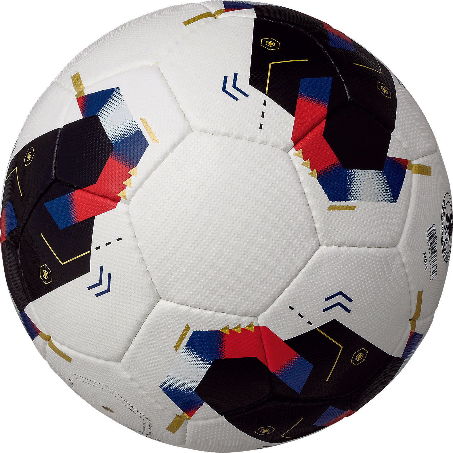 アディダス adidas コネクト26 リーグルシアーダ （5号球） | モルテン