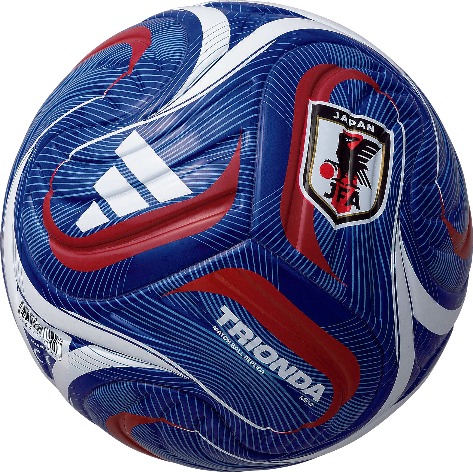 アディダス adidas トリオンダ リーグ JFA HOME（5号球） | モルテン