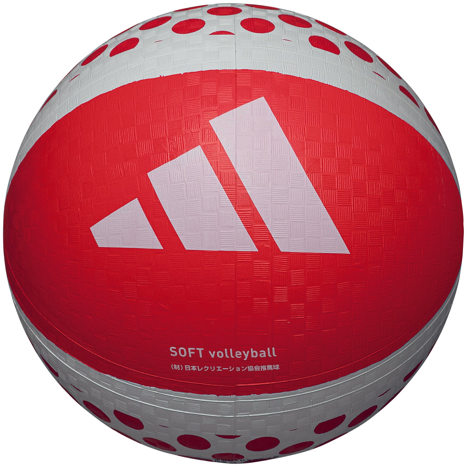 ソフトバレーボール | モルテン公式オンラインショップ