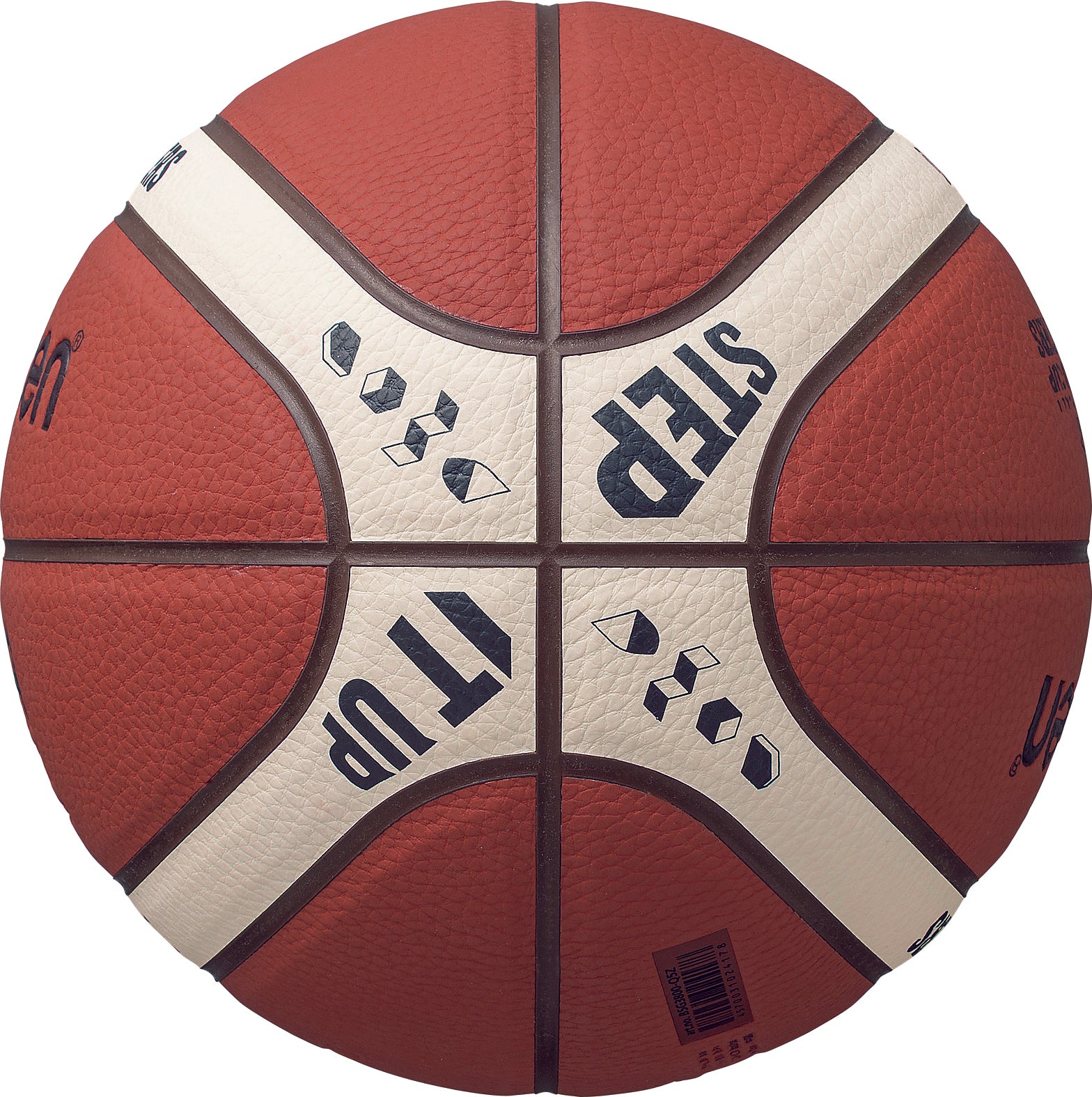 FIBAワールドカップ 2027 大陸予選レプリカ（バスケットボール・5号球