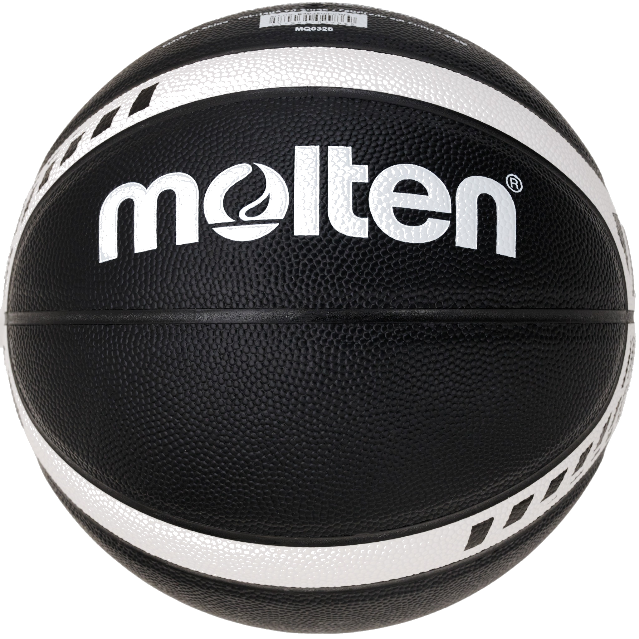 Bリーグ 2026-27シーズン ライセンスボール レプリカ（7号球・人工