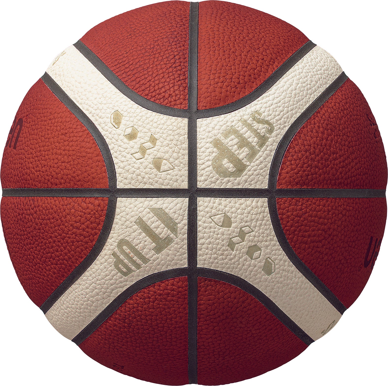 FIBAワールドカップ 2027 大陸予選試合球 （バスケットボール・7号球