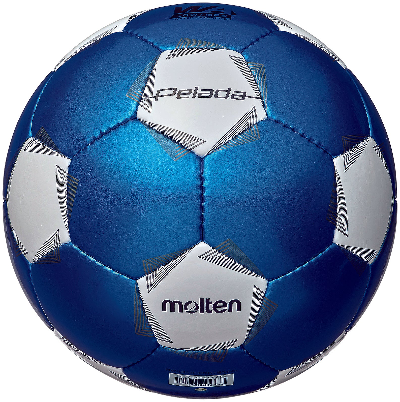 サッカーボール 4号（PELADA 4000 、モルテンVantaggio他) ペレーダ4000 （4号球） | モルテン公式オンラインショップ